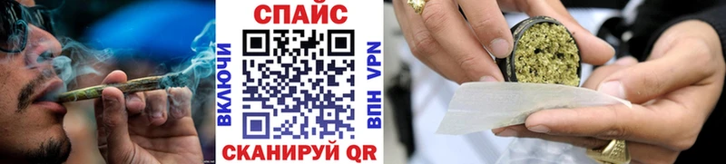Купить  Сочи  БУТИРАТ 1.4BDO 