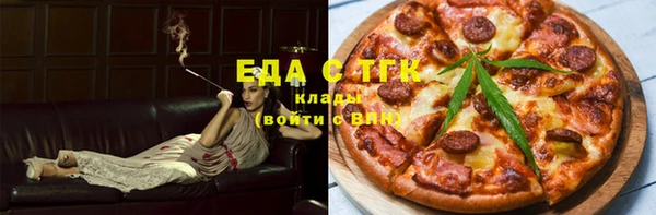 mdpv Мегион
