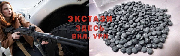 mdpv Мегион