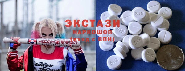 mdpv Мегион