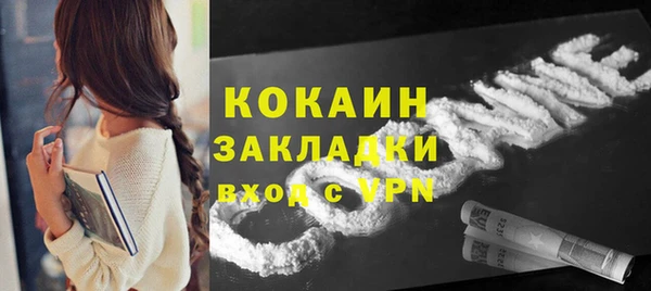 mdpv Мегион