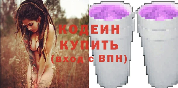 spice Майский