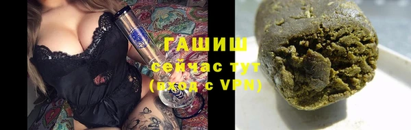 МДМА Медвежьегорск