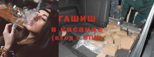 mdpv Мегион