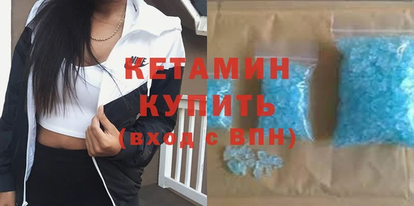 не бодяженный Медногорск