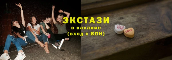 mdpv Мегион