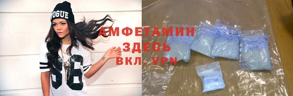 МДМА Медвежьегорск