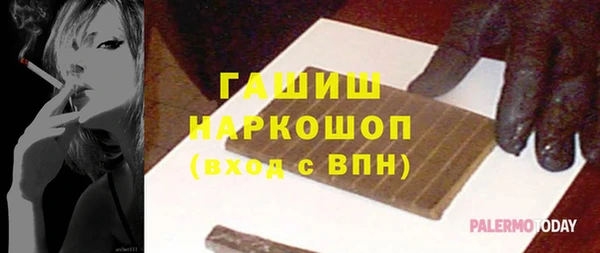 не бодяженный Медногорск