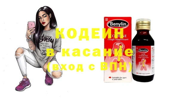 mdpv Мегион