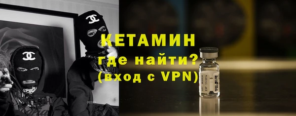 МДМА Медвежьегорск
