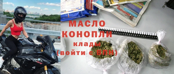 не бодяженный Медногорск
