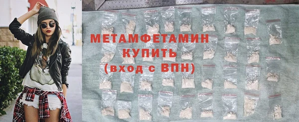 не бодяженный Медногорск