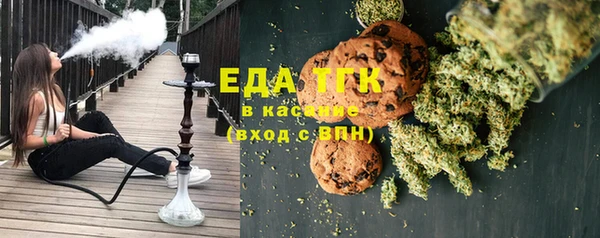 МДМА Медвежьегорск