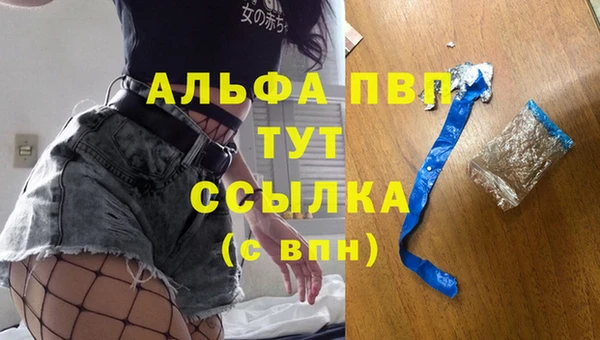 не бодяженный Медногорск
