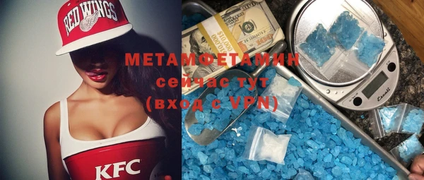 mdpv Мегион