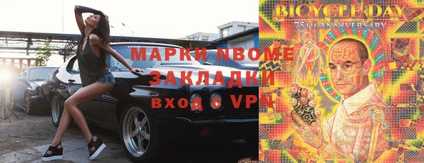 не бодяженный Медногорск