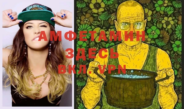 МДМА Медвежьегорск
