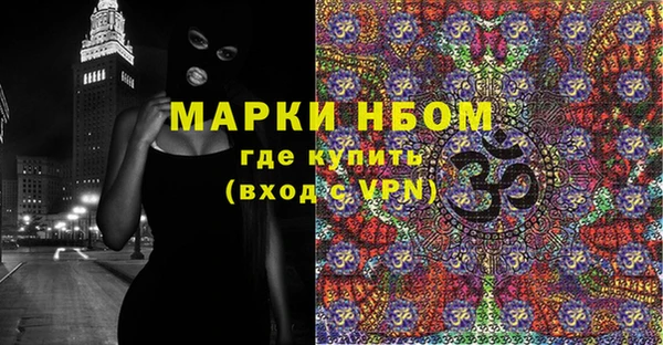 не бодяженный Медногорск
