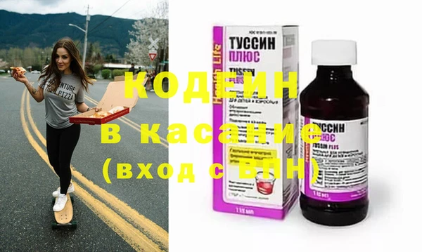 spice Майский