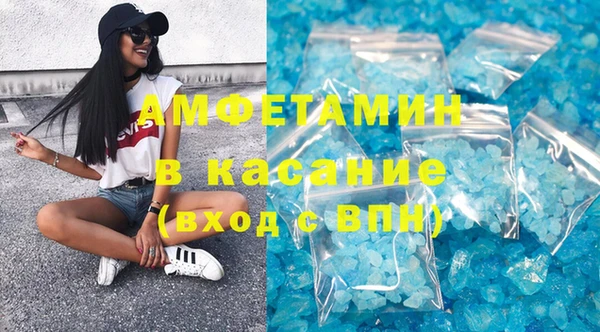 spice Майский