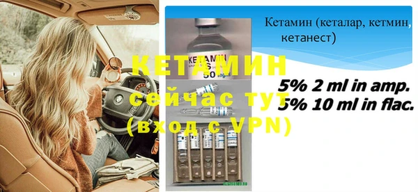 МДМА Медвежьегорск