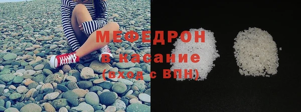МДМА Медвежьегорск