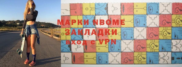 mdpv Мегион