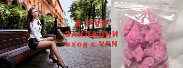 mdpv Мегион