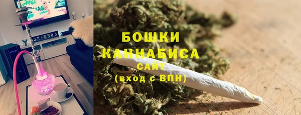 МДМА Медвежьегорск