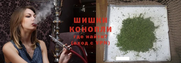 МДМА Медвежьегорск