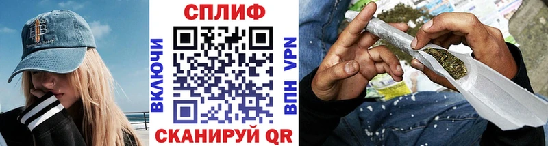 Конопля Amnesia Купить где Сочи